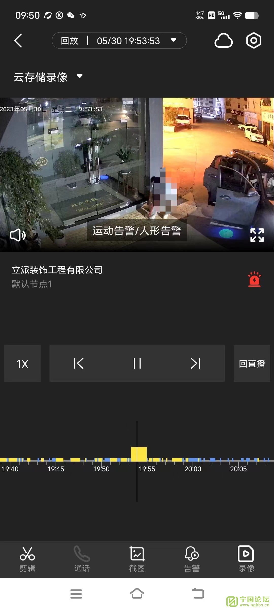λĸףϸ - ̳ - ΢ͼƬ_20230603101040.jpg