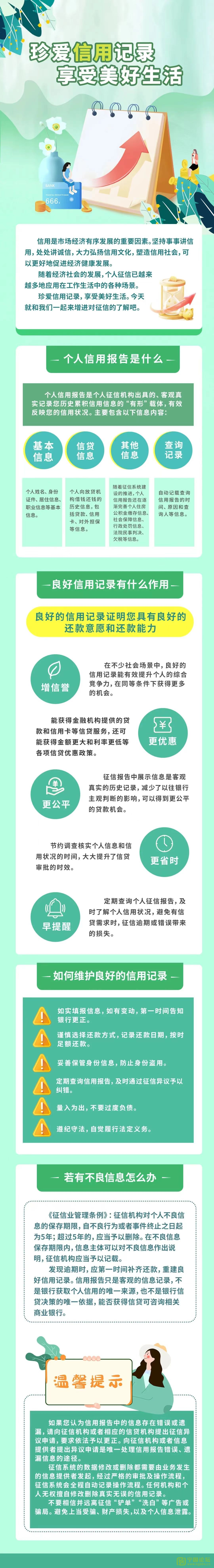 䰮ü¼ - ̳ - 999.jpg