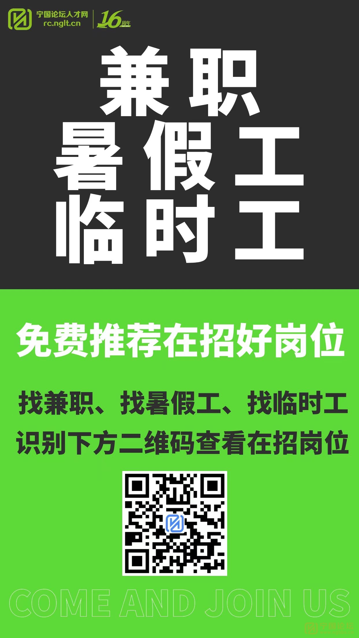 ٹ - ̳ - ΢ͼƬ_20230608221531.jpg