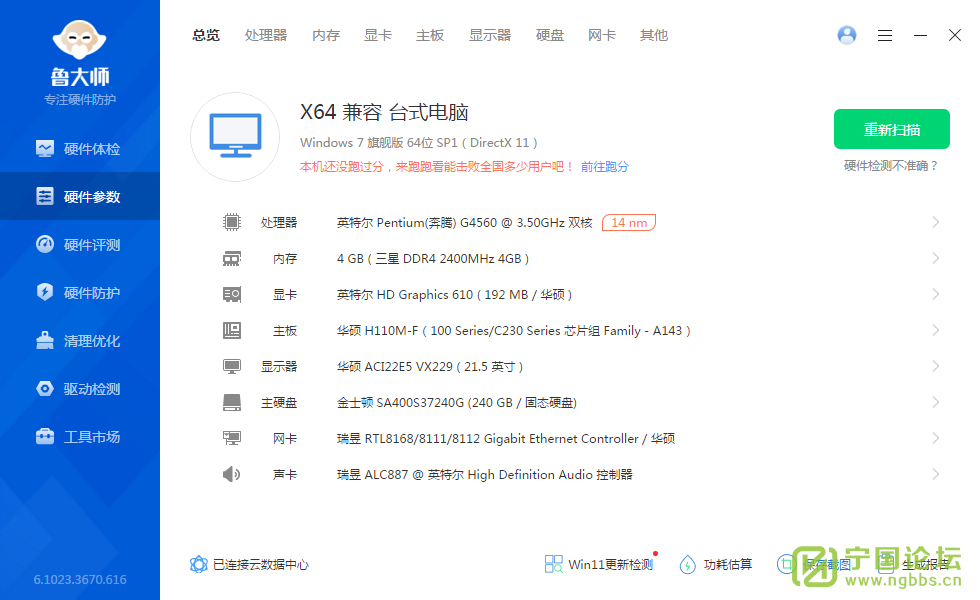 1ְ̨칫  500 - ̳ - 347f803fdcaf6384b182e9e1eee43d8.png