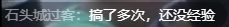 ֱ￴ѽ - ̳ - 3.png