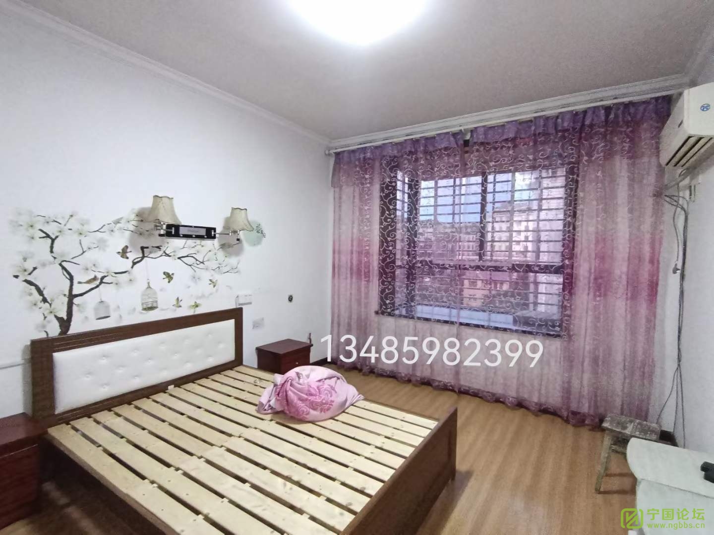 ũóг5¥Ԣ800ʱ13485982399 - ̳ - ΢ͼƬ_20230626083349.jpg