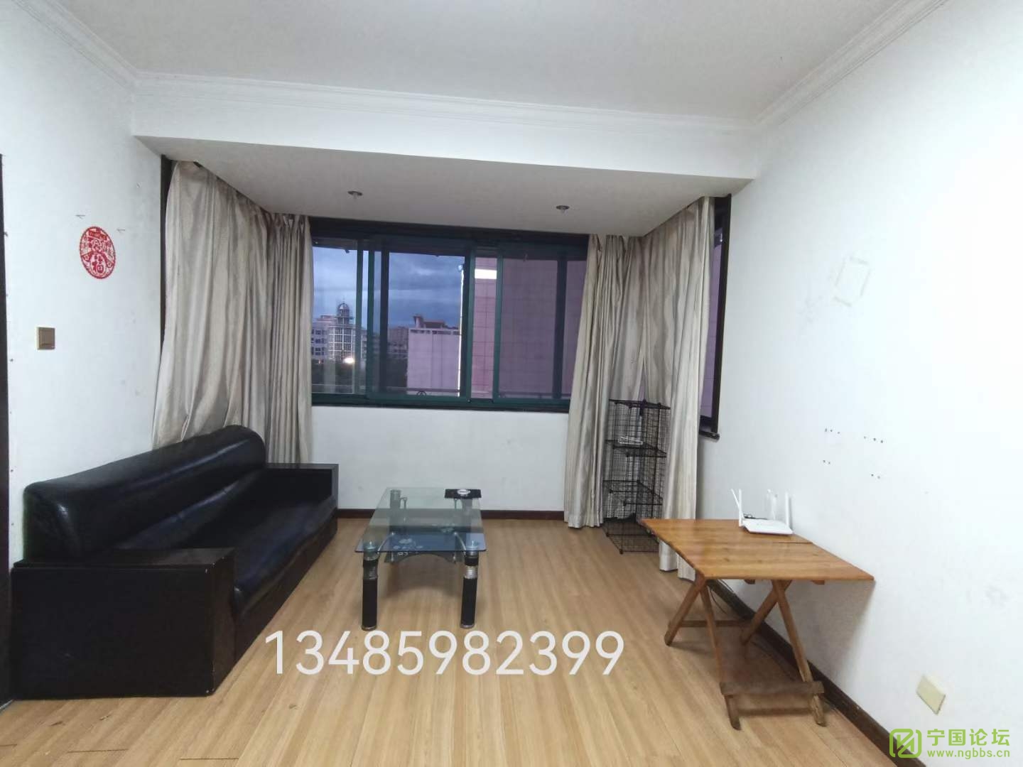 ũóг5¥Ԣ800ʱ13485982399 - ̳ - ΢ͼƬ_20230626083406.jpg