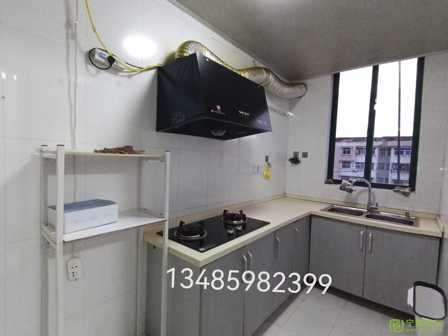 ũóг5¥Ԣ800ʱ13485982399 - ̳ - ΢ͼƬ_20230626083414.jpg