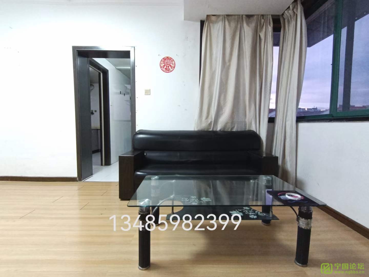ũóг5¥Ԣ800ʱ13485982399 - ̳ - ΢ͼƬ_20230626083410.jpg