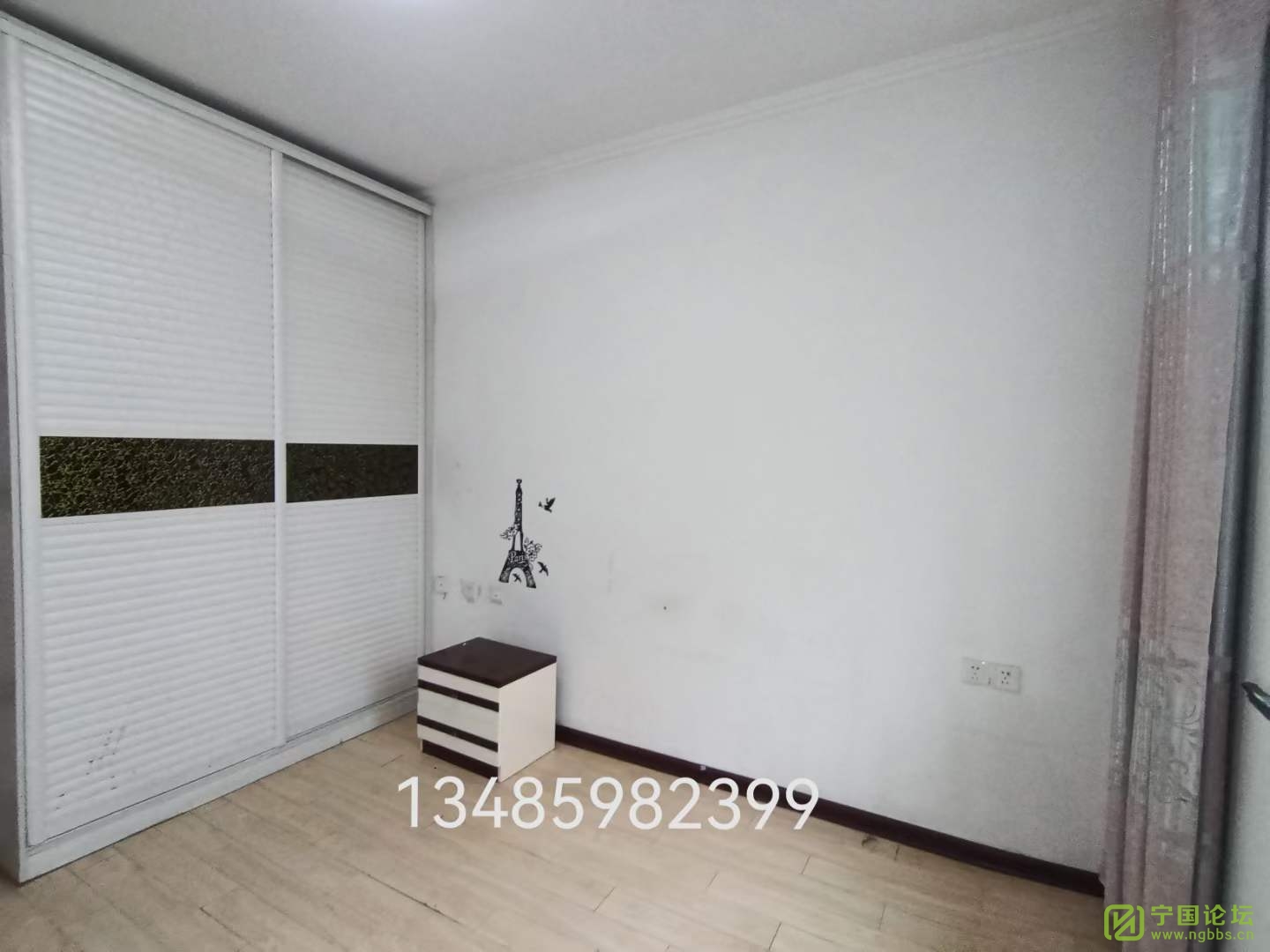    Ԣ 1¥31250ʱ13485982399 - ̳ - ΢ͼƬ_20230630090749.jpg