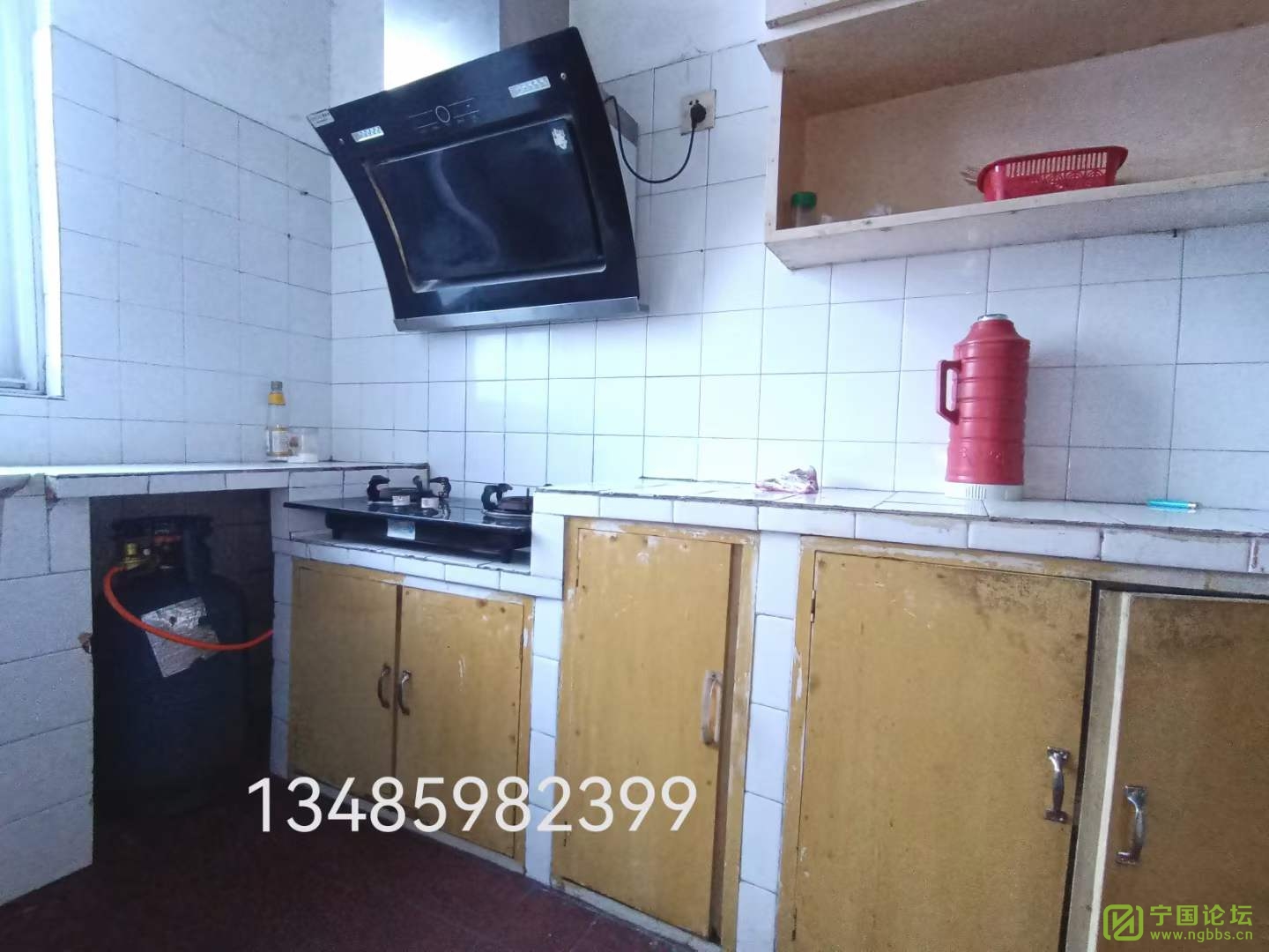 Ƕ·5¥21000ʱ13485982399 - ̳ - ΢ͼƬ_20230624162518.jpg