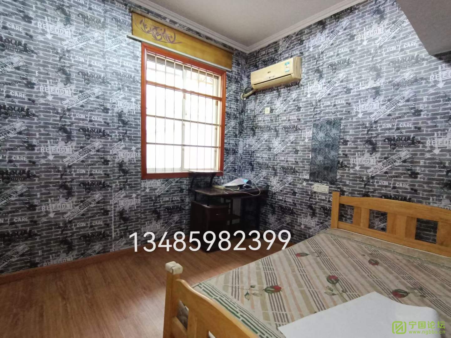 ֮1¥2ҴԺ1000ʱ13485982399 - ̳ - ΢ͼƬ_20230619153428.jpg