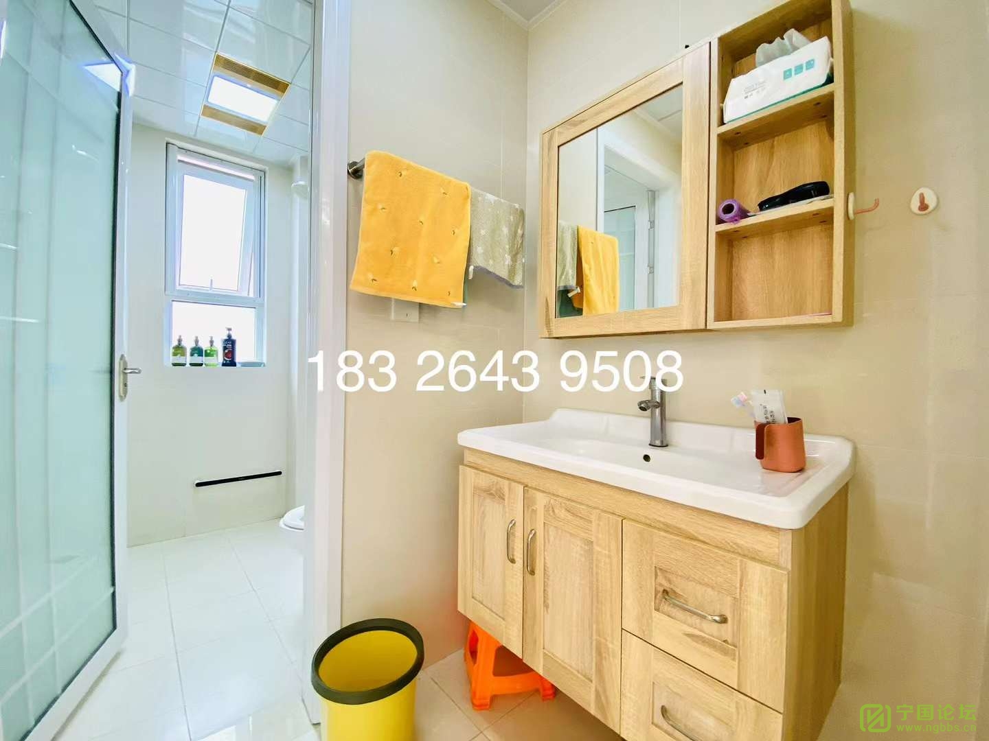 2ڵݾװ32۸飬Ҿ߼ҵȫϴ跽㣬ʱ18326439508 - ̳ - ΢ͼƬ_20230623112732.jpg