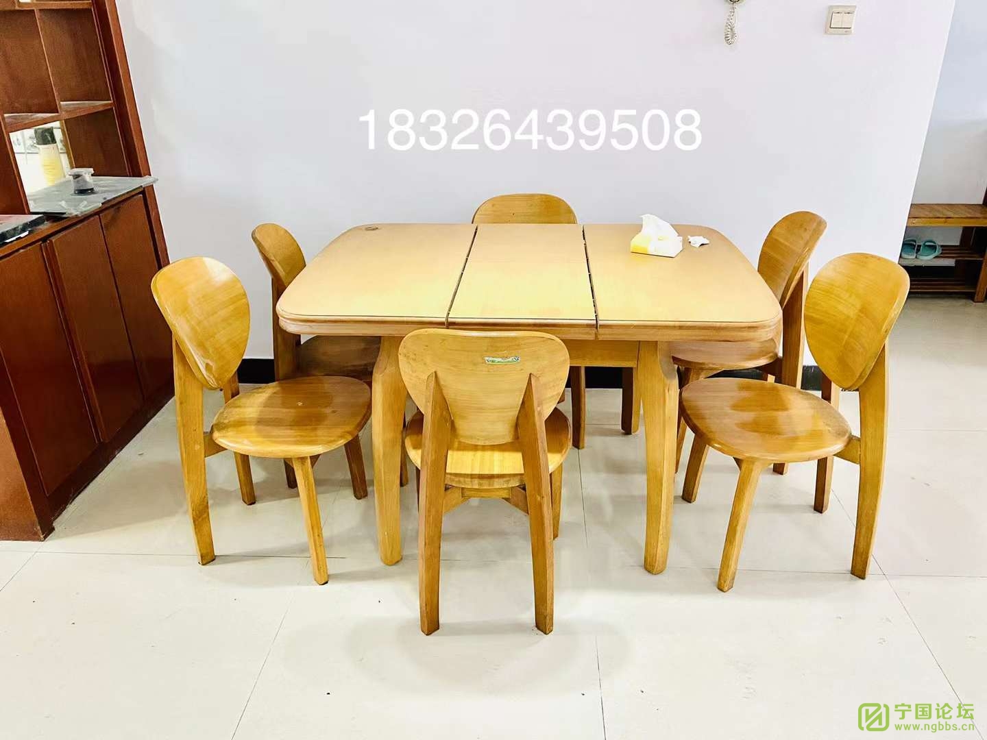 Է2¥321300Ҿ߼ҵȫϴ跽㣬ʱ18326439508 - ̳ - ΢ͼƬ_20210809164610.jpg