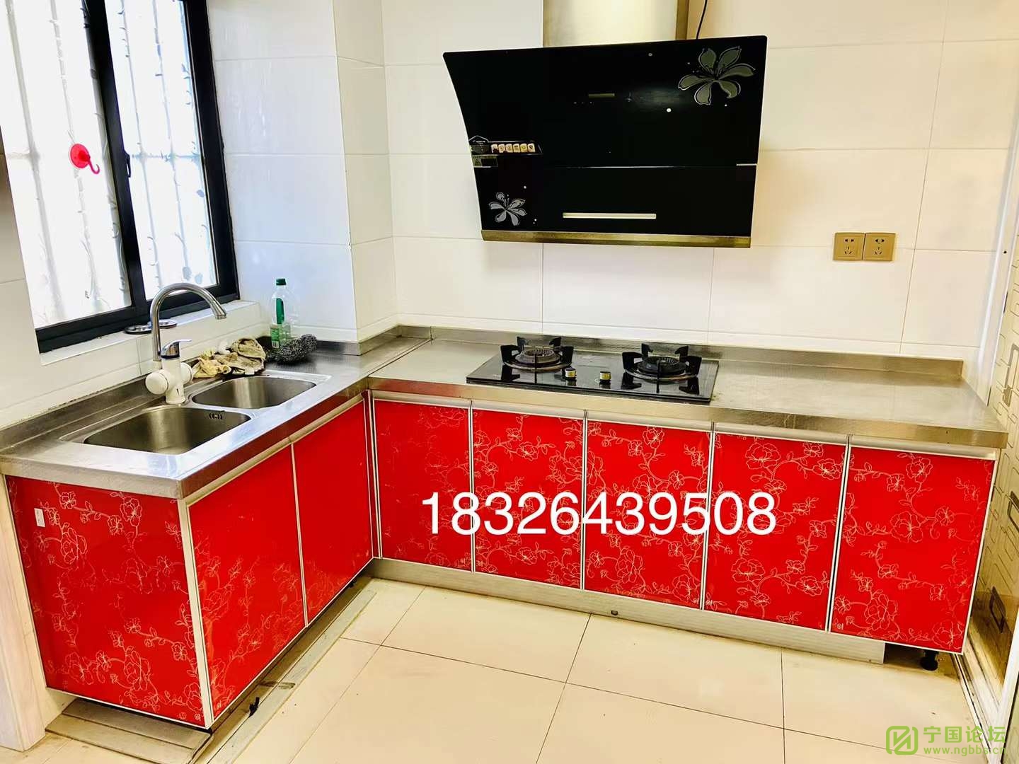 ͥݾװ211200Ҿ߼ҵȫϴ跽㣬ʱ18326439508 - ̳ - ΢ͼƬ_20210721155235.jpg