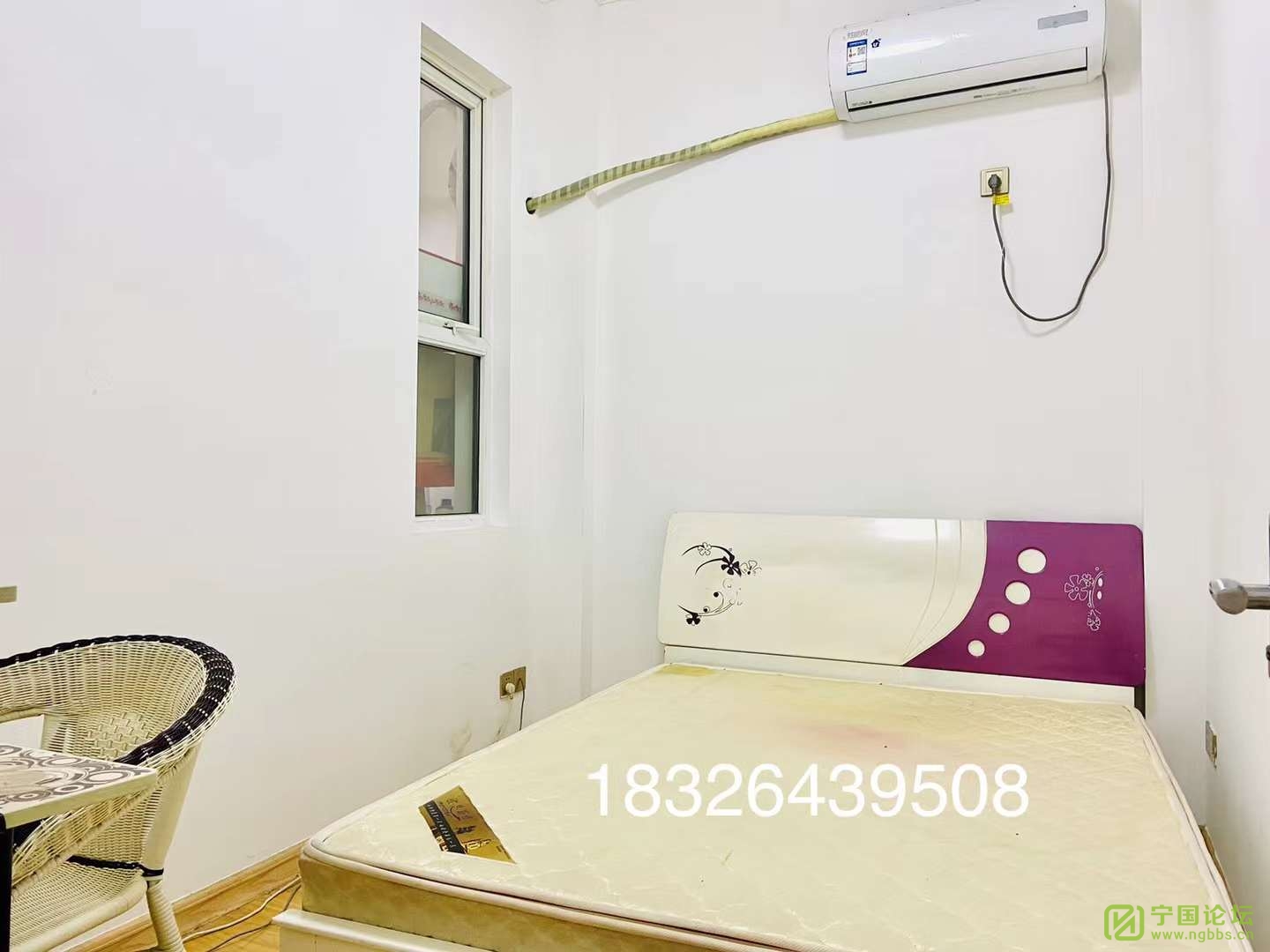 ͥݾװ211200Ҿ߼ҵȫϴ跽㣬ʱ18326439508 - ̳ - ΢ͼƬ_20210721155305.jpg
