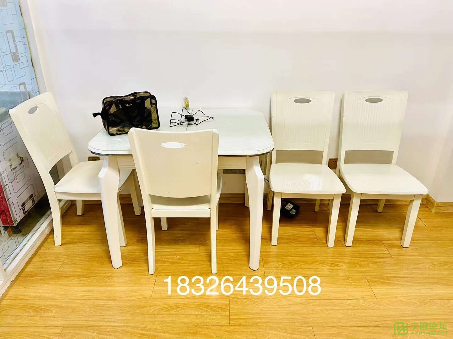 ͥݾװ211200Ҿ߼ҵȫϴ跽㣬ʱ18326439508 - ̳ - ΢ͼƬ_20210721155316.jpg