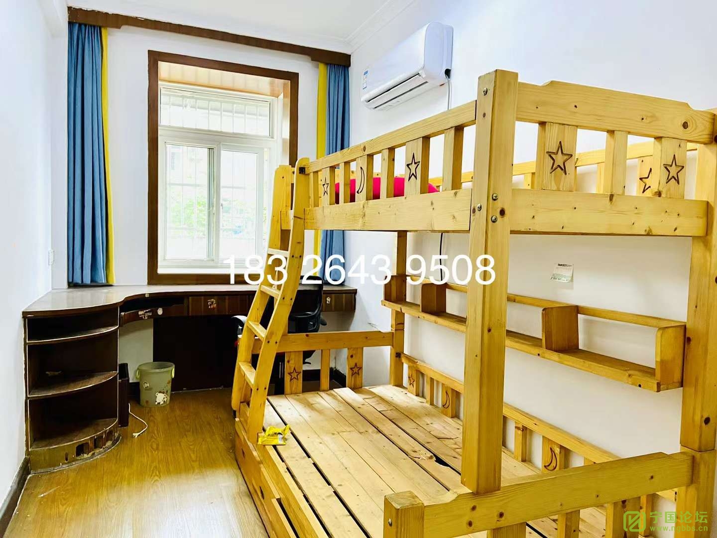 ʵ    С  ѧ    3¥321400Ҿ߼ҵȫϴ跽㣬ʱ183264... - ̳ - ΢ͼƬ_20230423131924.jpg