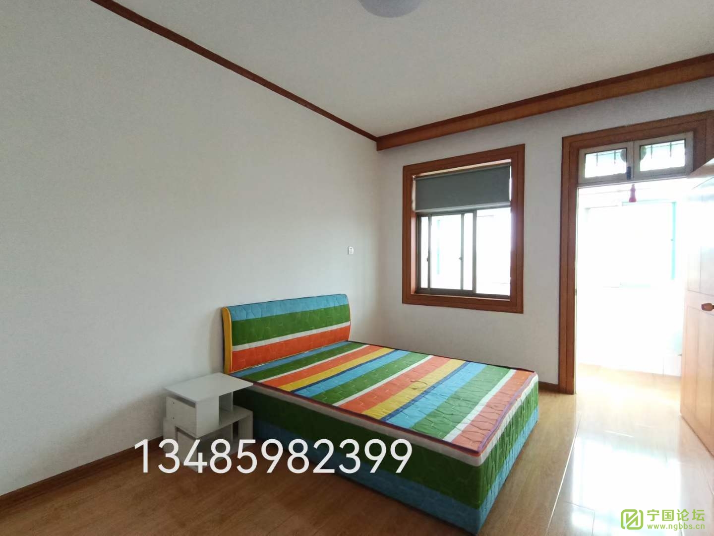 Ϫ5¥31250ʱ13485982399 - ̳ - ΢ͼƬ_20230701164607.jpg