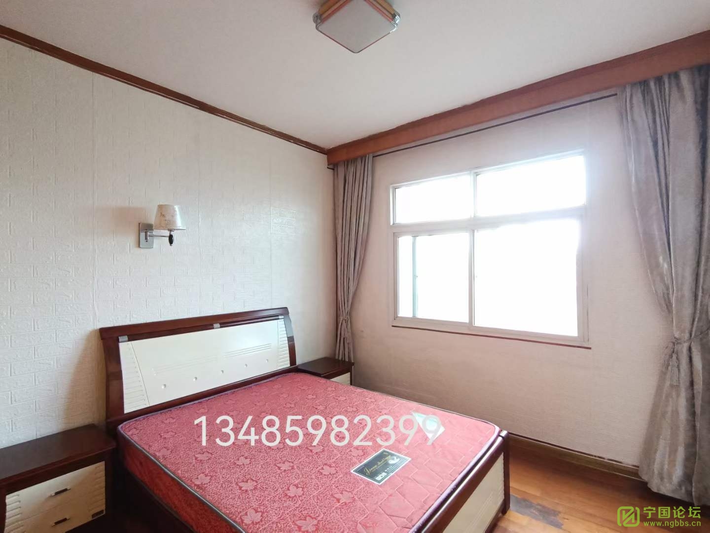 Ϫ5¥31250ʱ13485982399 - ̳ - ΢ͼƬ_20230701164603.jpg