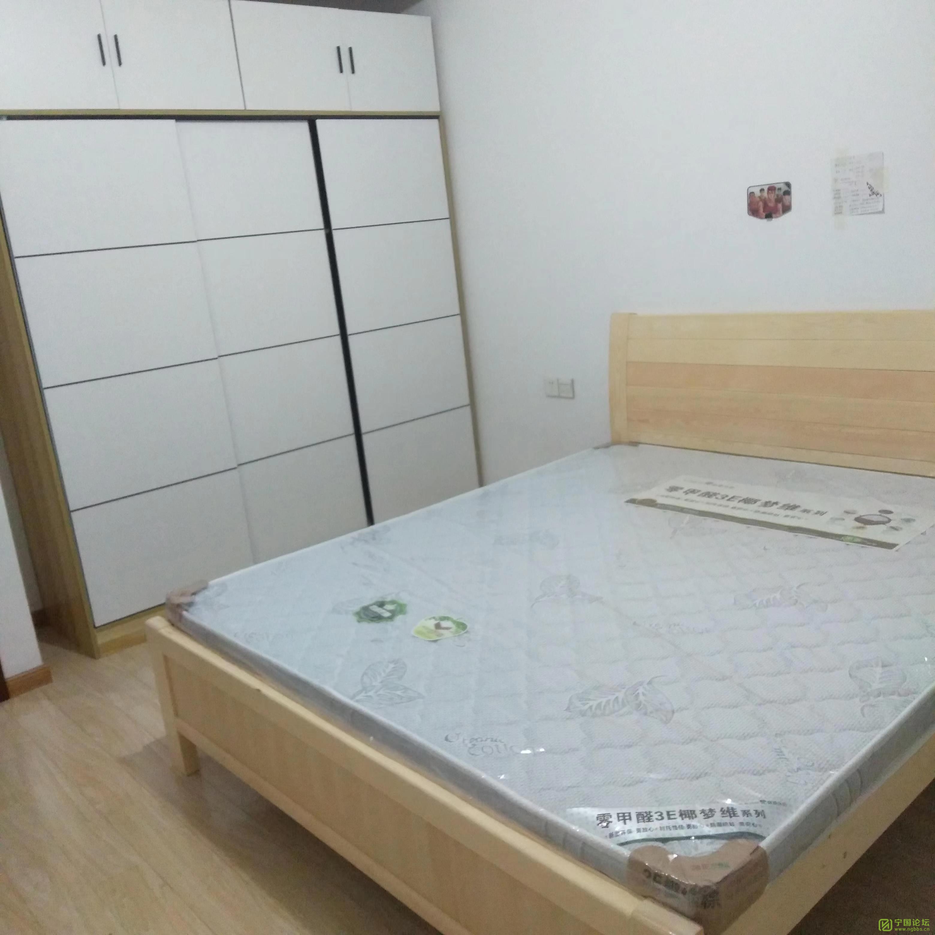 5¥31400ʱ13485982399 - ̳ - ΢ͼƬ_20230701153347.jpg