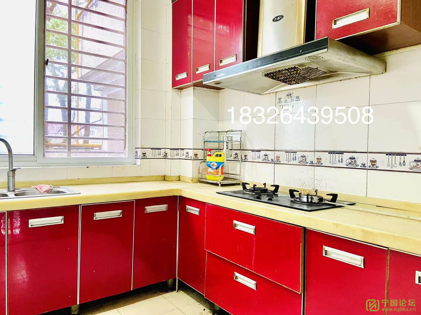 Է2¥321300Ҿ߼ҵȫϴ跽㣬ʱ18326439508 - ̳ - ΢ͼƬ_20210809164614.jpg