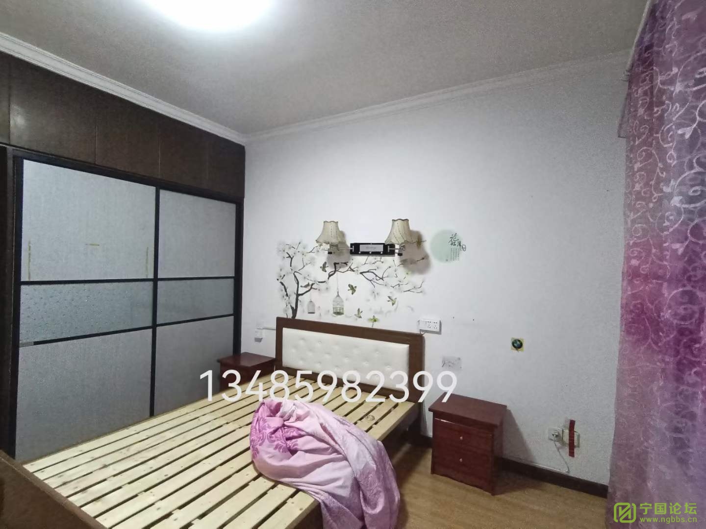 ũóг5¥Ԣ800ʱ13485982399 - ̳ - ΢ͼƬ_20230626083402.jpg