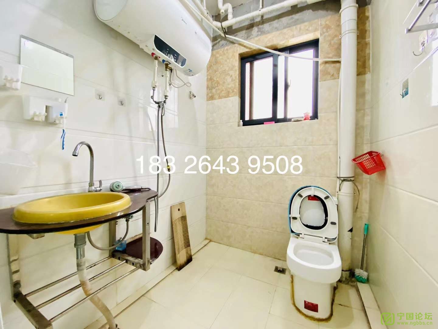 ٳ321200Ҿ߼ҵȫϴ跽㣬ʱ18326439508 - ̳ - ΢ͼƬ_20230516165458.jpg