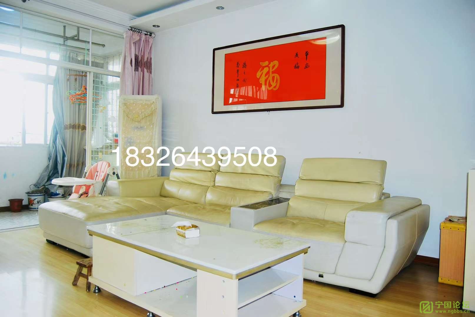 ׶԰5¥221100Ҿ߼ҵȫϴ跽㣬ʱ18326439508 - ̳ - ΢ͼƬ_20211010162402.jpg