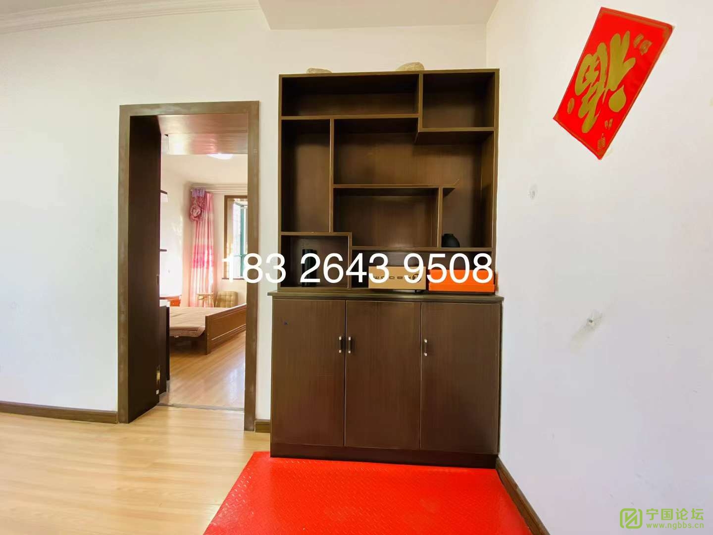 ũóг5¥11800Ҿ߼ҵȫϴ跽㣬ʱ18326439508 - ̳ - ΢ͼƬ_20211221150959.jpg