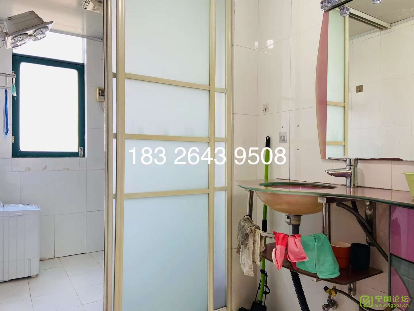 ũóг5¥11800Ҿ߼ҵȫϴ跽㣬ʱ18326439508 - ̳ - ΢ͼƬ_20211221151015.jpg