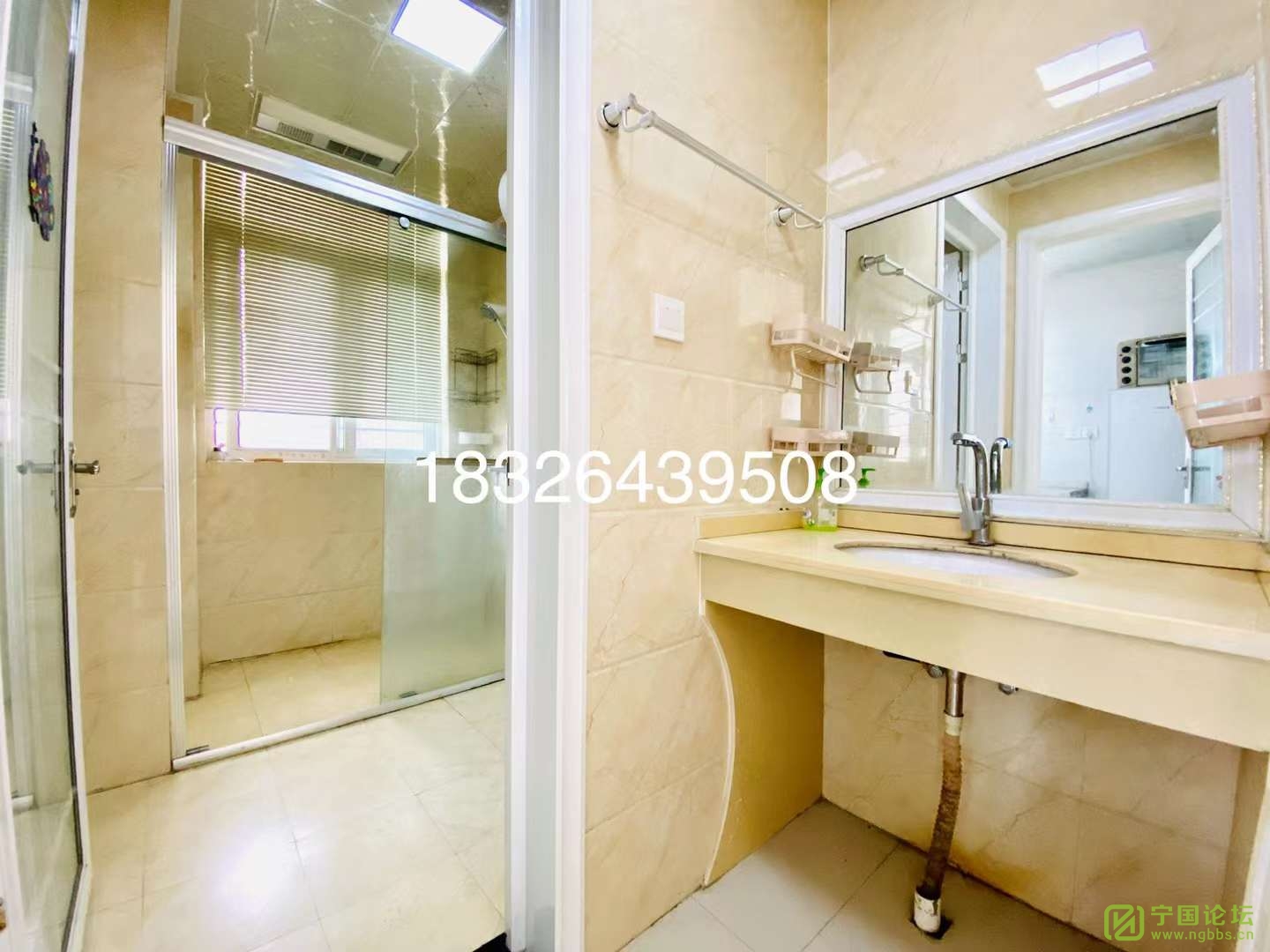 ͥݾװ22ƽ̨1600Ҿ߼ҵȫϴ跽㣬ʱ18326... - ̳ - ΢ͼƬ_20211122124647.jpg