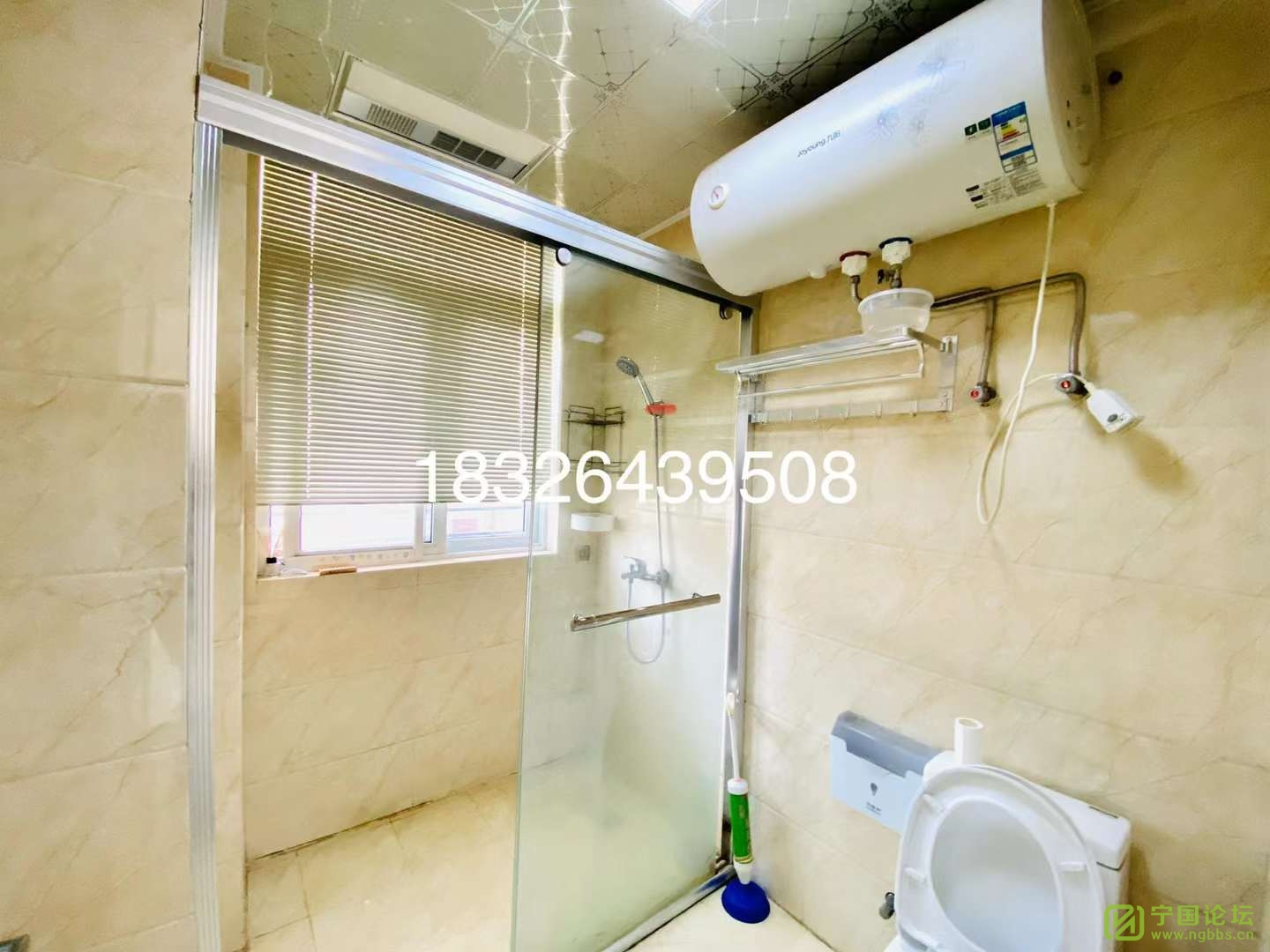 ͥݾװ22ƽ̨1600Ҿ߼ҵȫϴ跽㣬ʱ18326... - ̳ - ΢ͼƬ_20211122124657.jpg