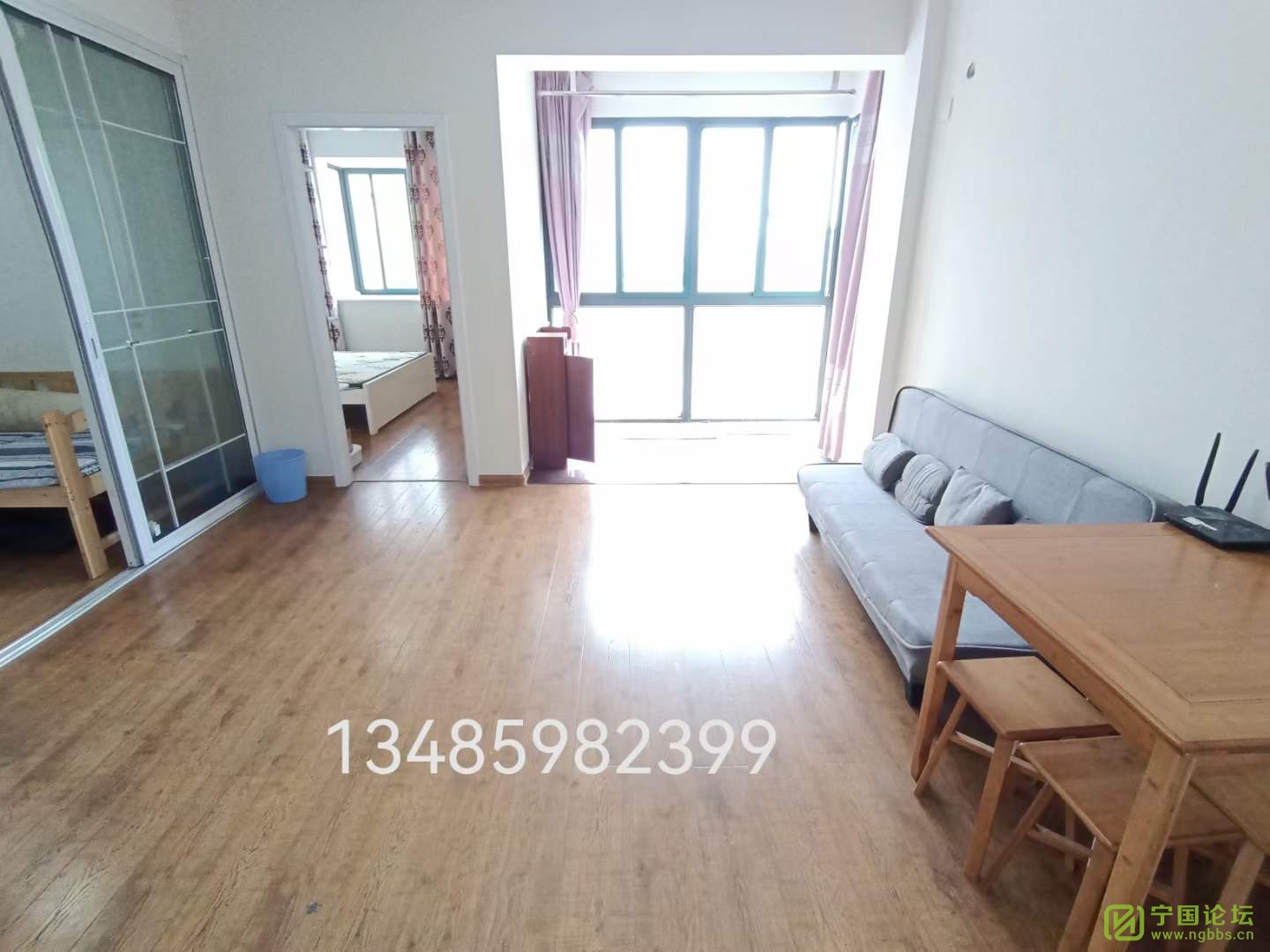 򶫻Է21300ʱ13485982399 - ̳ - ΢ͼƬ_20230702114500.jpg