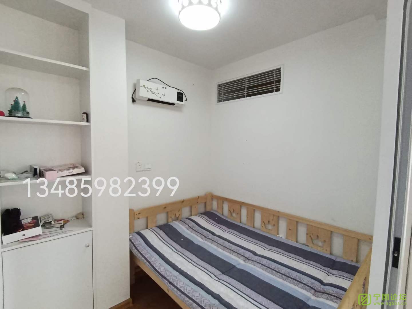 򶫻Է21300ʱ13485982399 - ̳ - ΢ͼƬ_20230702114515.jpg