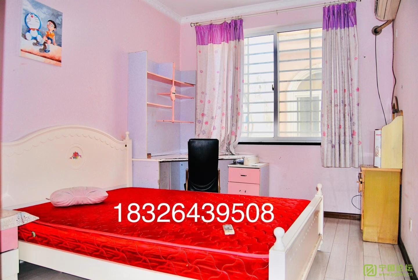 Է㳡2¥321500Ҿ߼ҵȫϴ跽㣬ʱ18326439508 - ̳ - 3.jpg