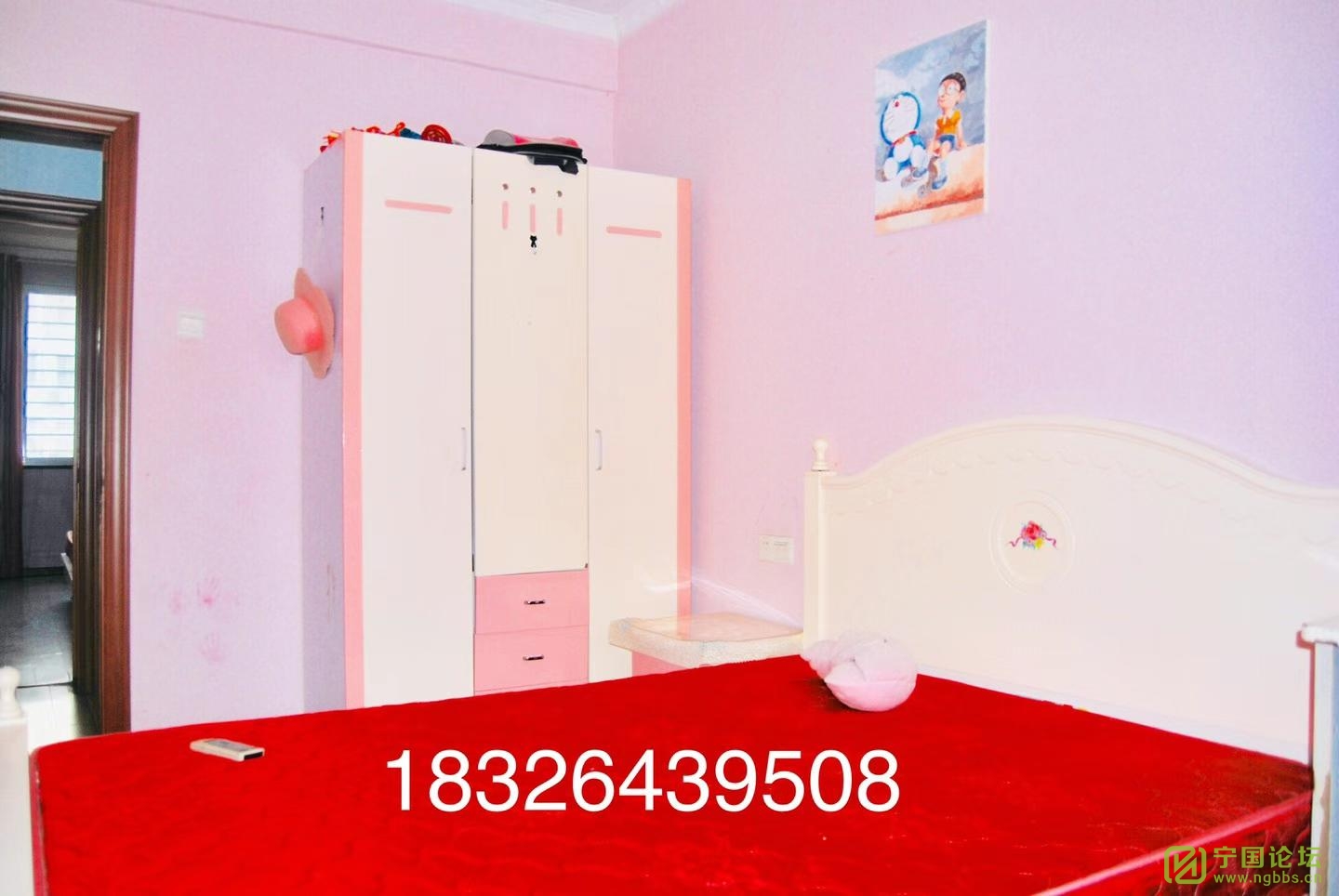 Է㳡2¥321500Ҿ߼ҵȫϴ跽㣬ʱ18326439508 - ̳ - 7.jpg