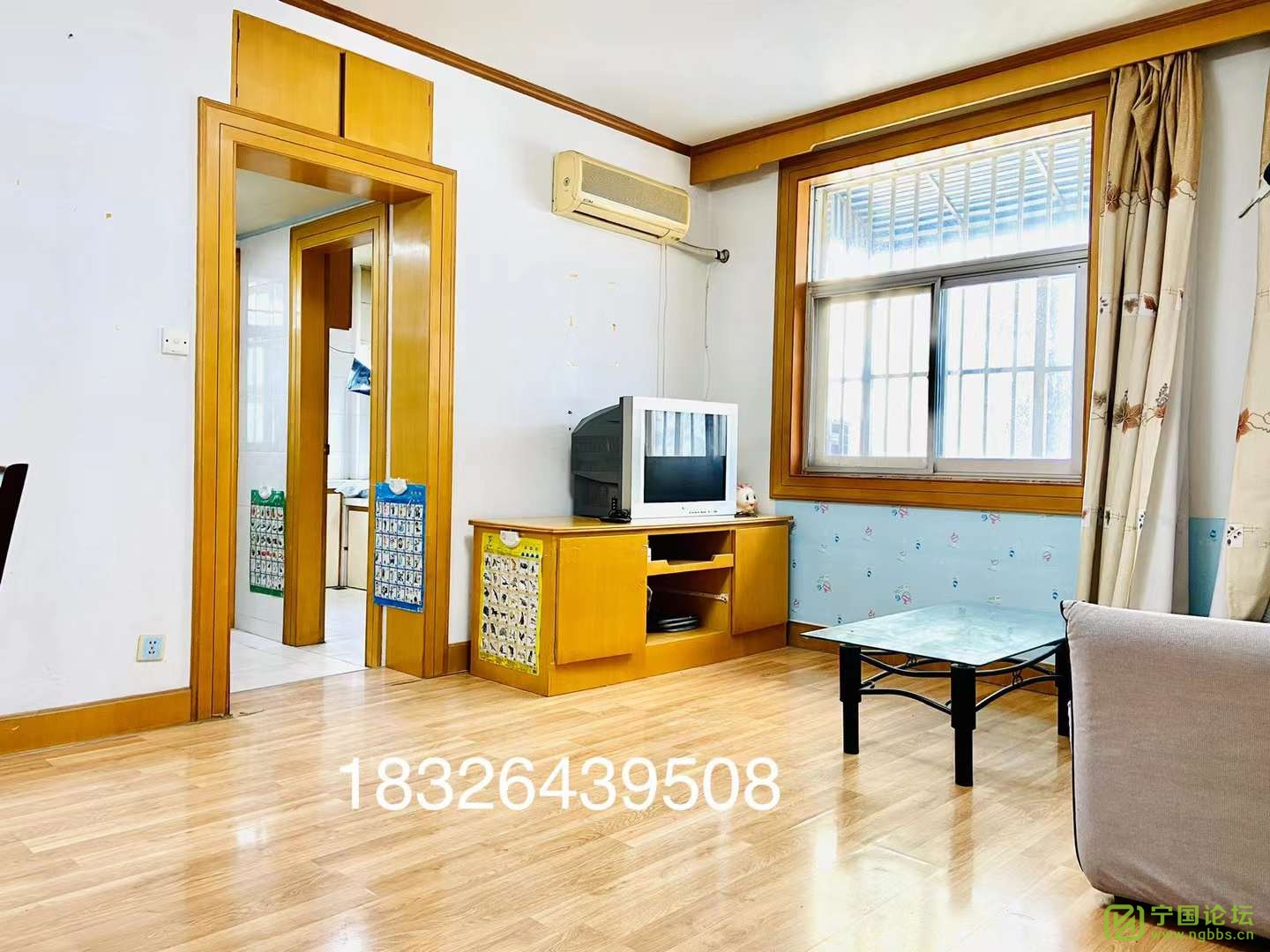 ְ5¥211000Ҿ߼ҵȫϴ跽㣬ʱ18326439508 - ̳ - 1.jpg