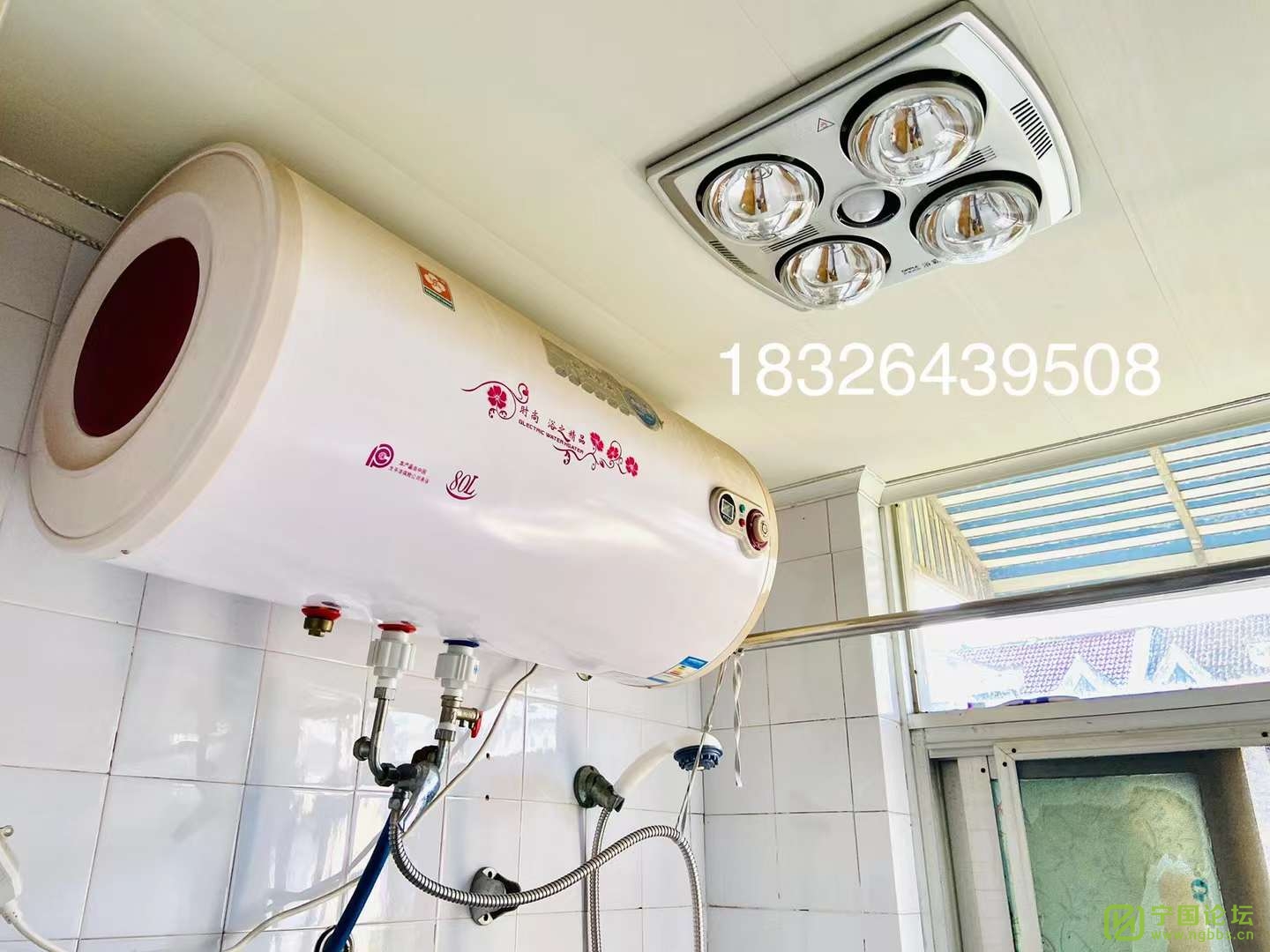 ְ5¥211000Ҿ߼ҵȫϴ跽㣬ʱ18326439508 - ̳ - ΢ͼƬ_20210818172738.jpg