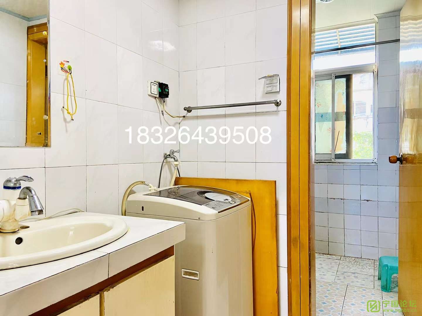ְ5¥211000Ҿ߼ҵȫϴ跽㣬ʱ18326439508 - ̳ - ΢ͼƬ_20210818172734.jpg