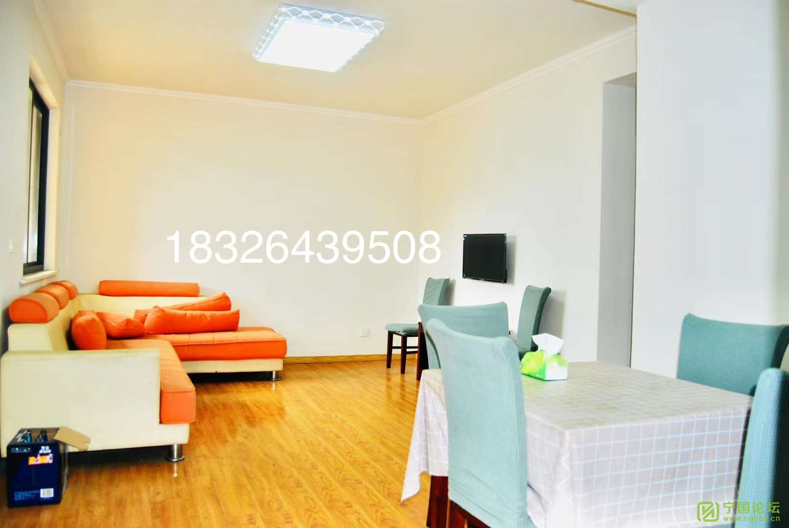 ѧԷ321500Ҿ߼ҵȫϴ跽㣬ʱ18326439508 - ̳ - ΢ͼƬ_20210718160017.jpg
