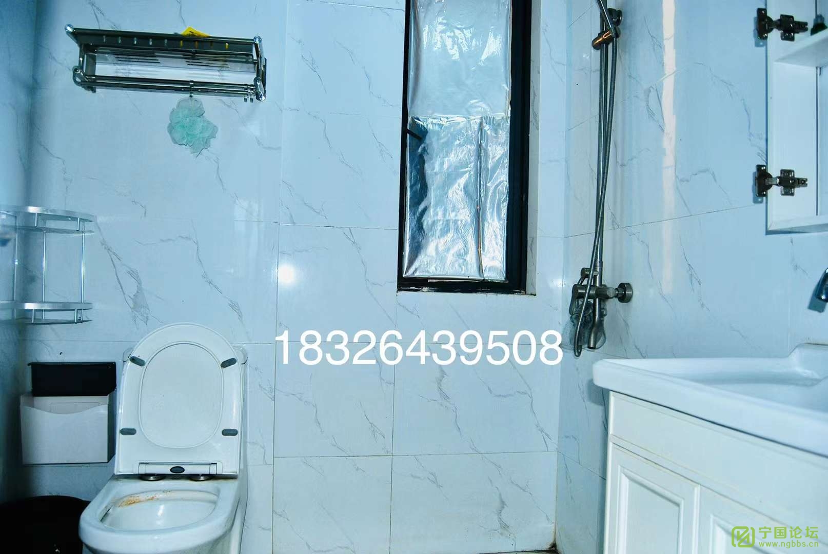 ѧԷ321500Ҿ߼ҵȫϴ跽㣬ʱ18326439508 - ̳ - ΢ͼƬ_20210718160038.jpg