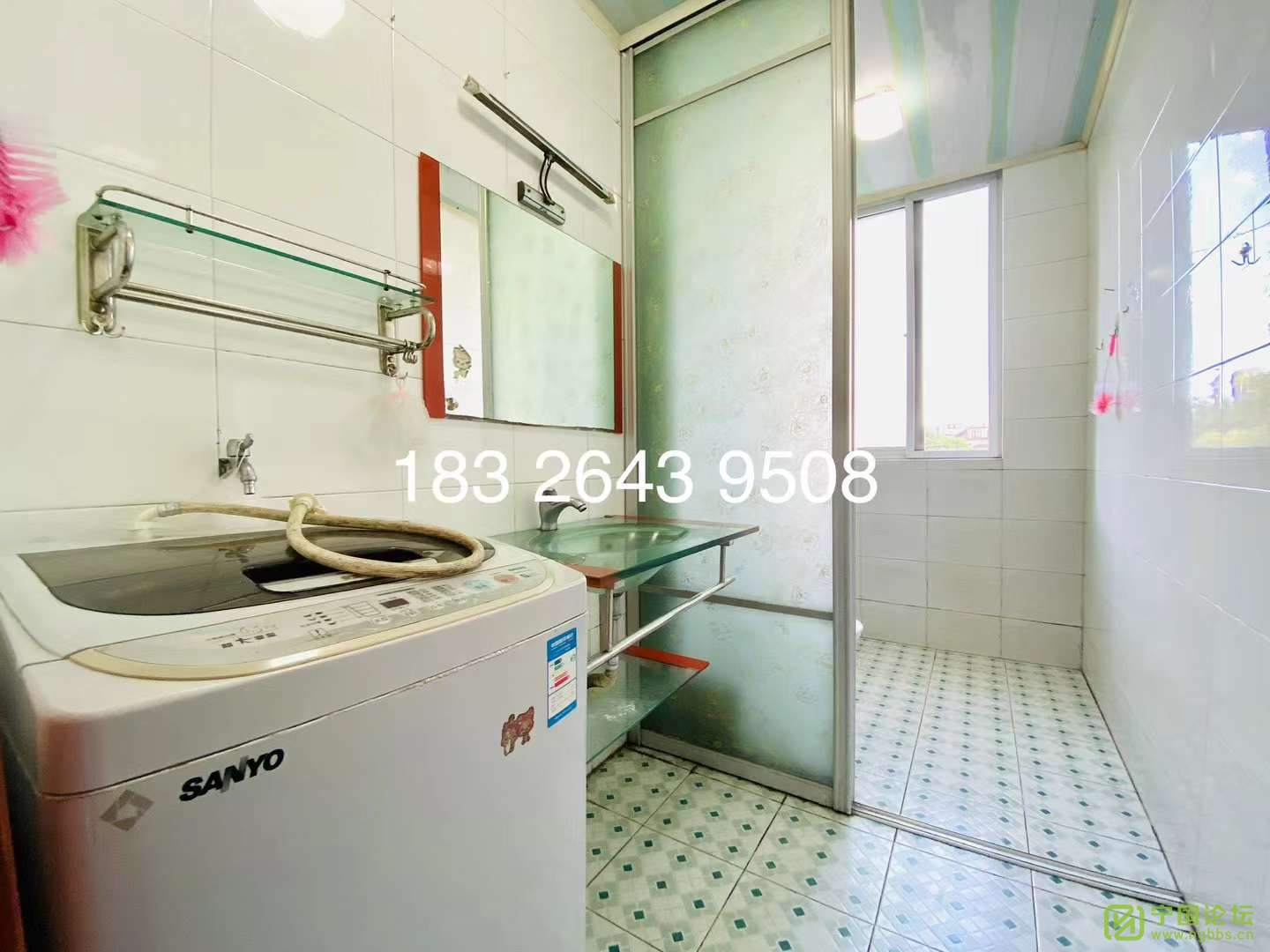 жԢ1¥321250Ҿ߼ҵȫϴ跽㣬ʱ18326439508 - ̳ - ΢ͼƬ_20230705180216.jpg