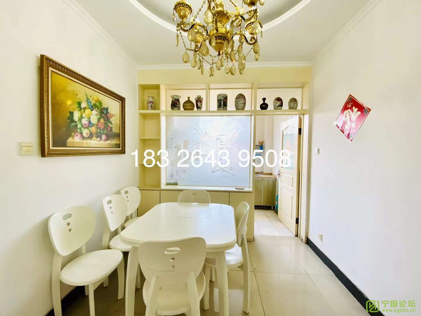 2¥3221400Ҿ߼ҵȫϴ跽㣬ʱ18326439508 - ̳ - ΢ͼƬ_20230509202805.jpg