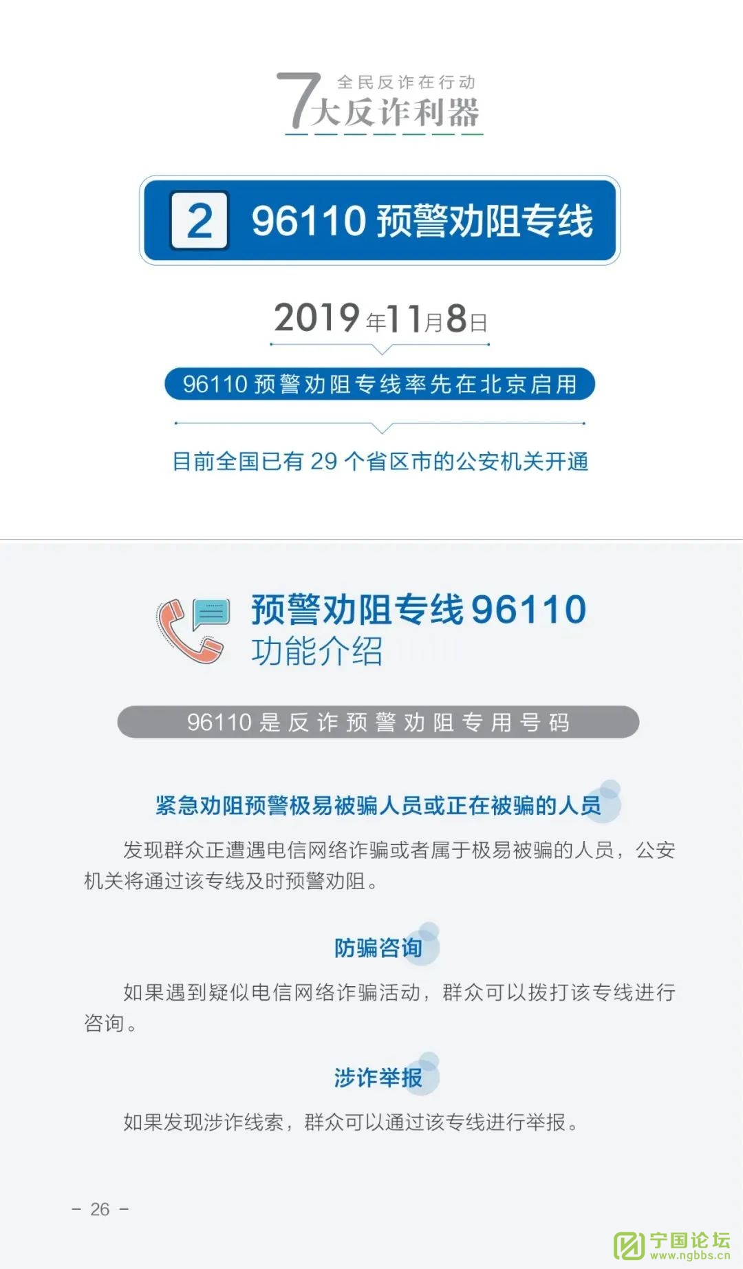 ת | գ2023ҷթġթƭֲᡷ - ̳ - 640 (30).jpg