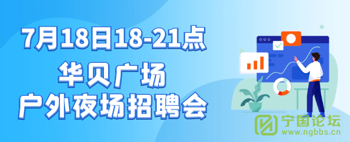 Ƹ᡿718ջ㳡ƸڣҲҪܿŶ~ - ̳ - ͼ_af351ec0e1107576441bd72c890409e7_28224.png