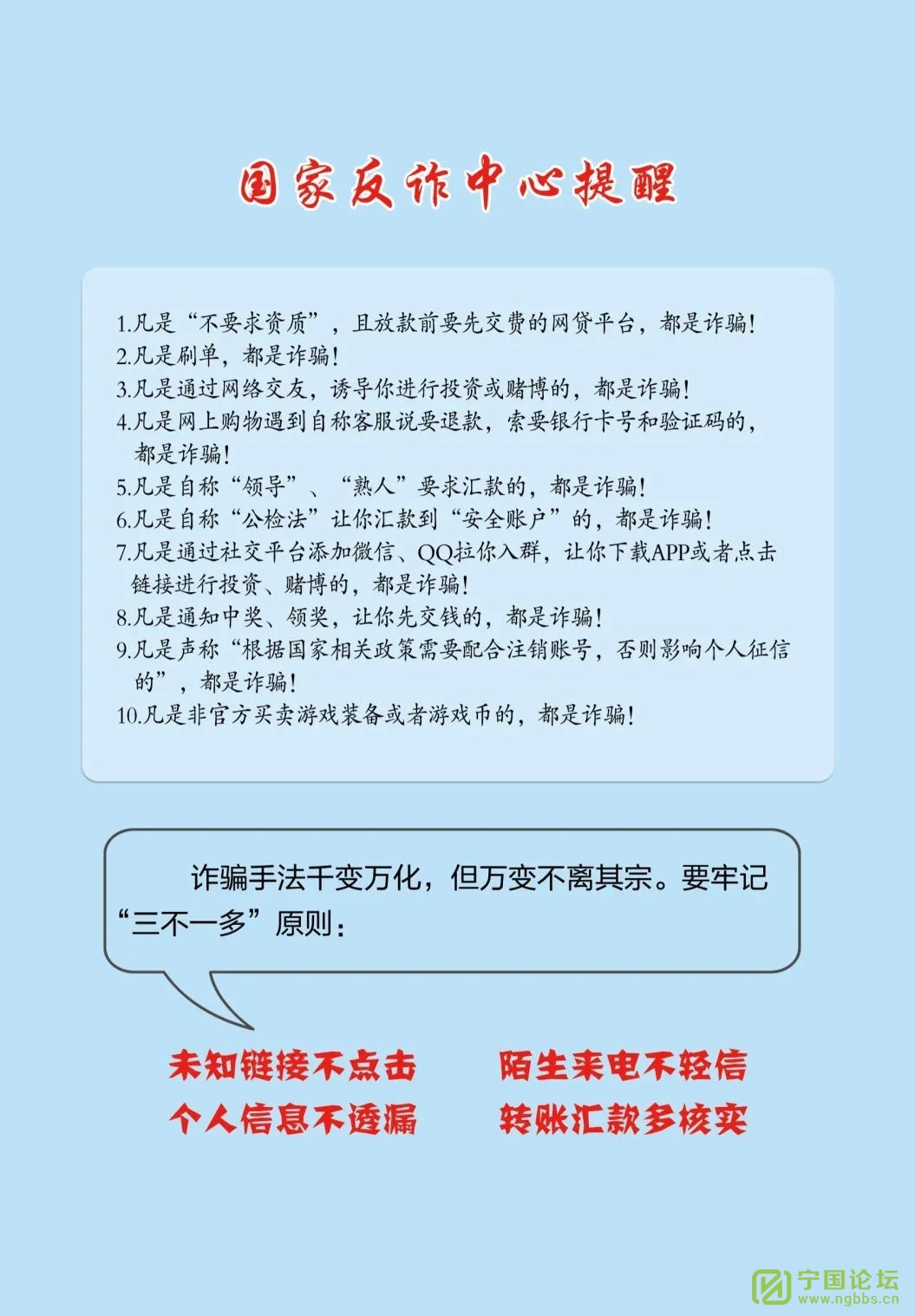 ֣빫취ءҵʦѧת - ̳ - 640 (1).jpg