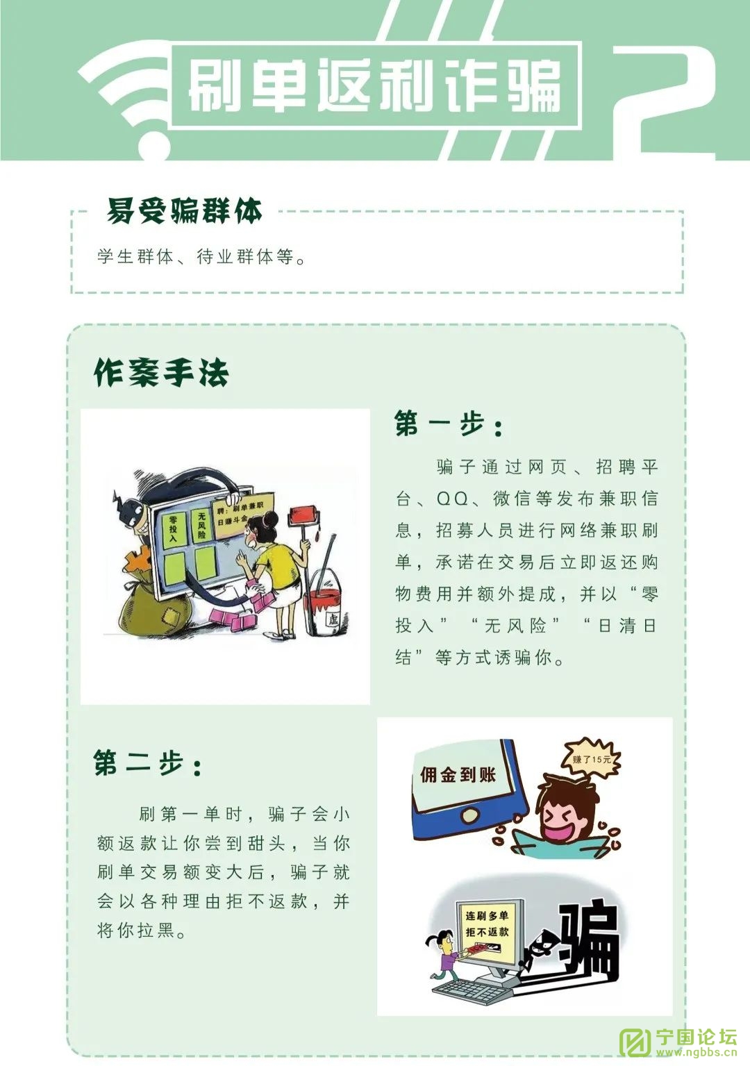 ֣빫취ءҵʦѧת - ̳ - 640 (5).jpg