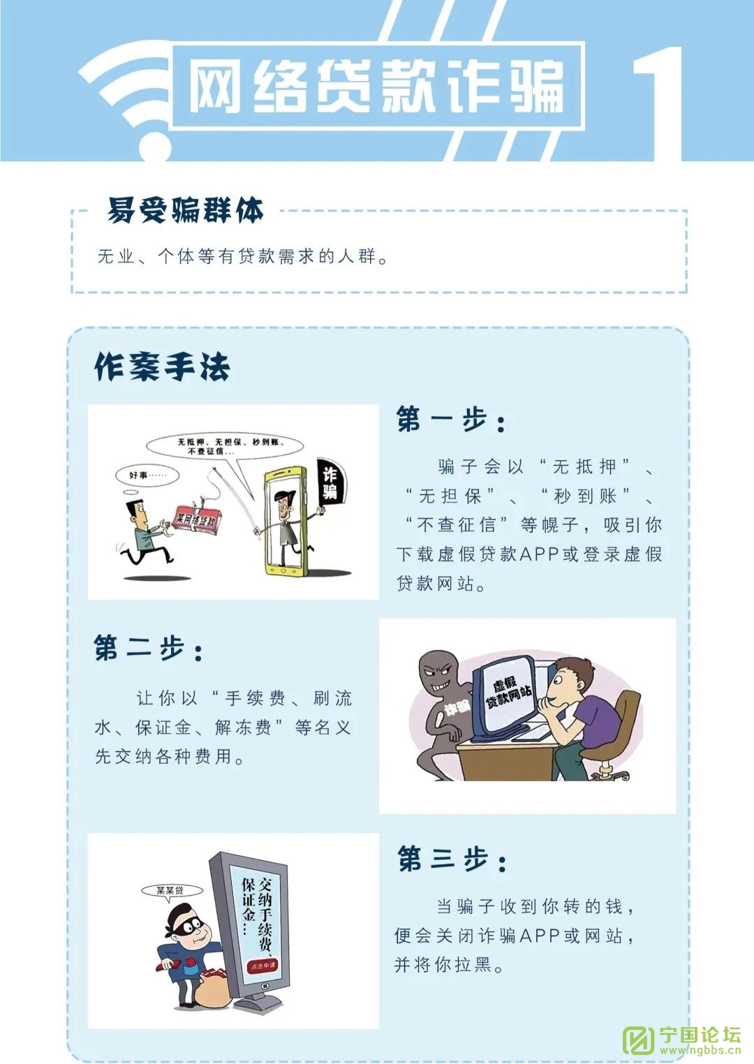 ֣빫취ءҵʦѧת - ̳ - 640 (3).jpg