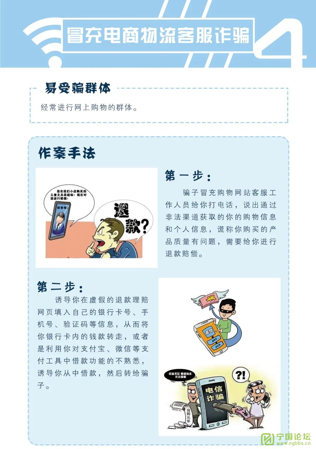 ֣빫취ءҵʦѧת - ̳ - 640 (9).jpg