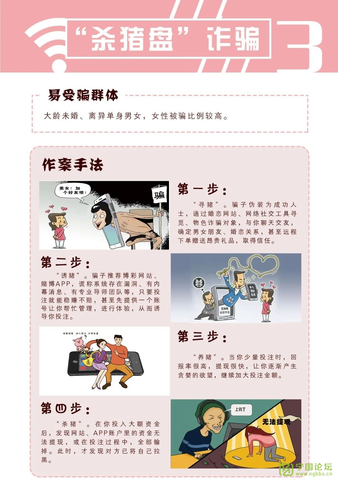 ֣빫취ءҵʦѧת - ̳ - 640 (7).jpg
