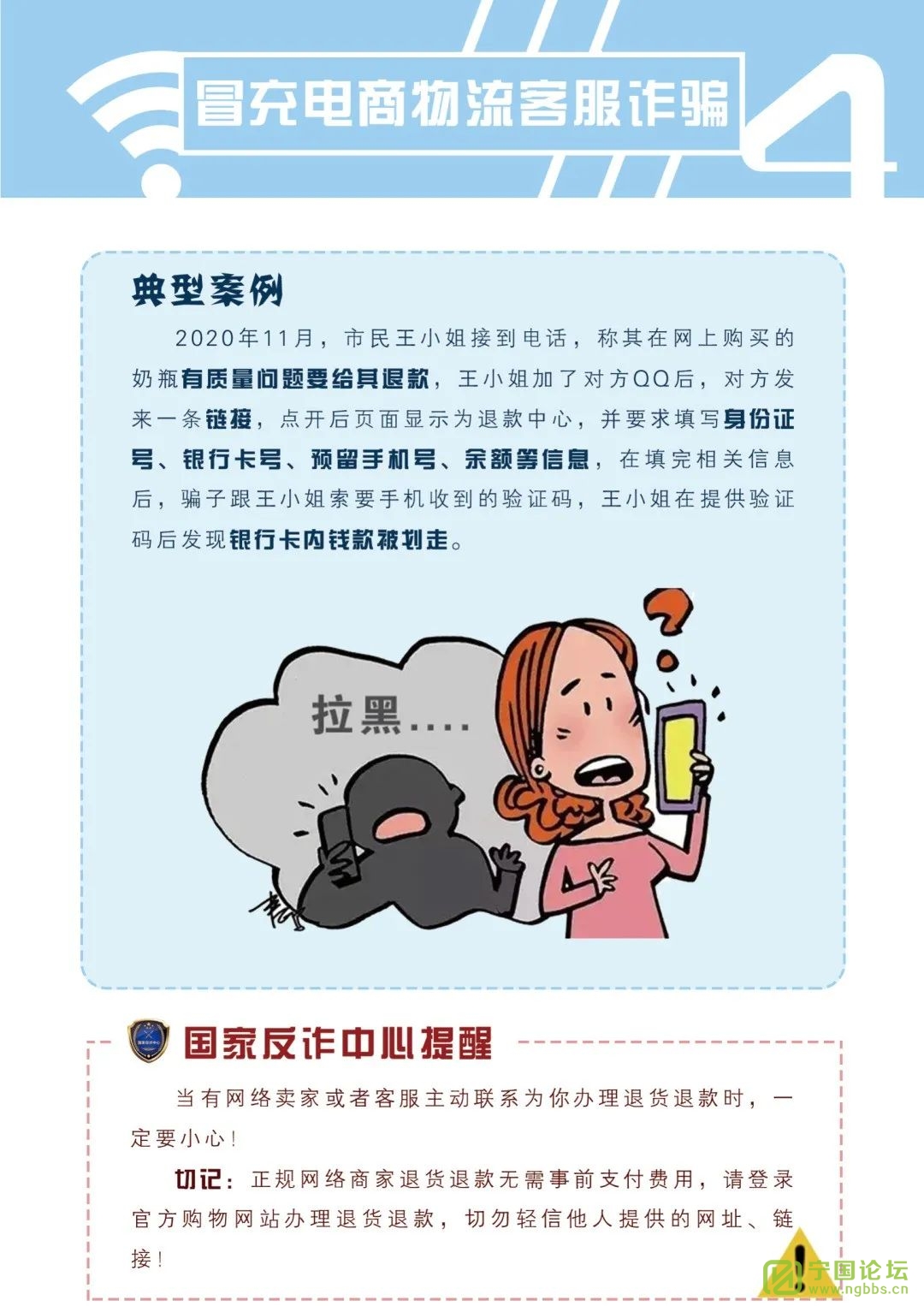 ֣빫취ءҵʦѧת - ̳ - 640 (10).jpg