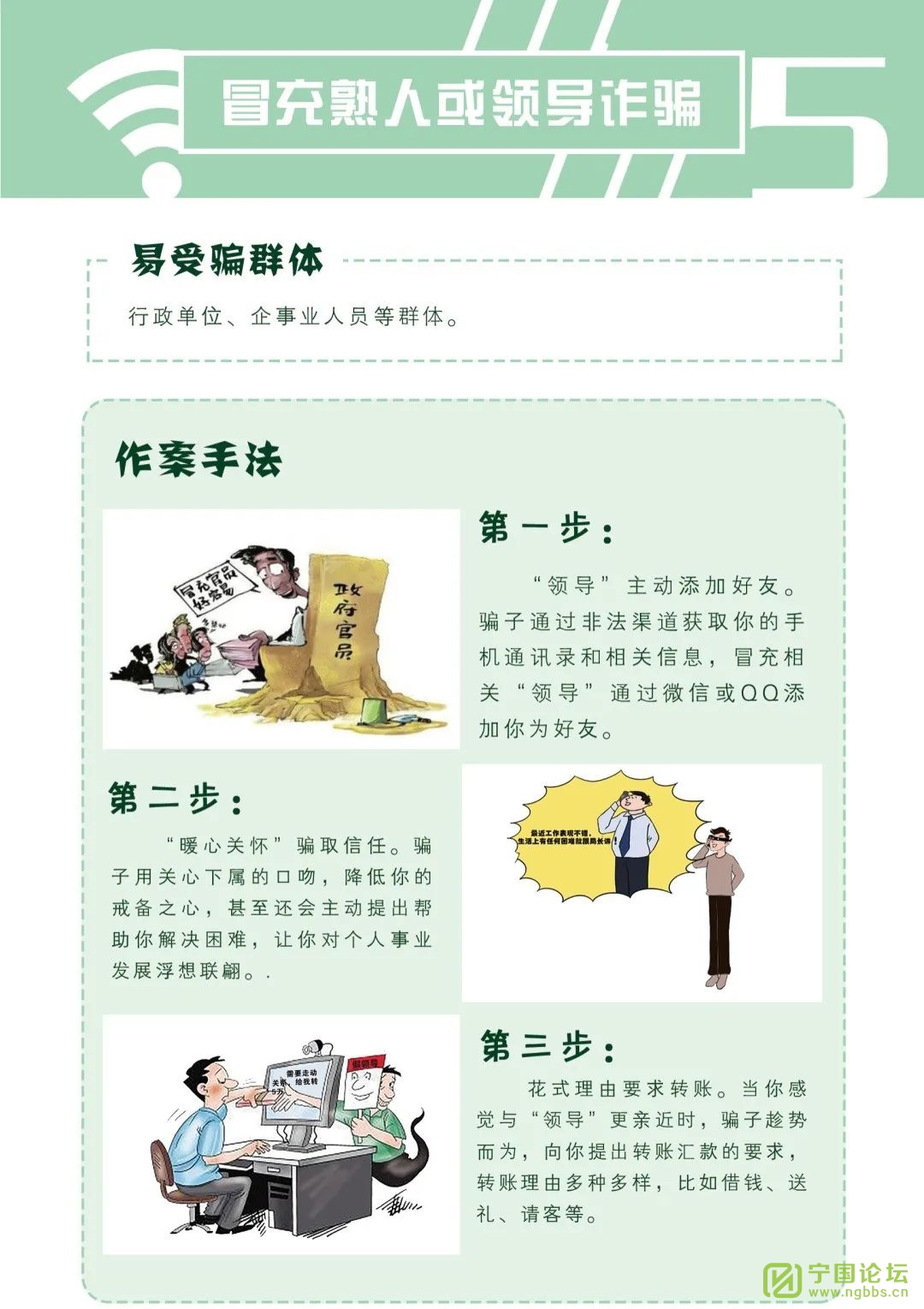 ֣빫취ءҵʦѧת - ̳ - 640 (11).jpg