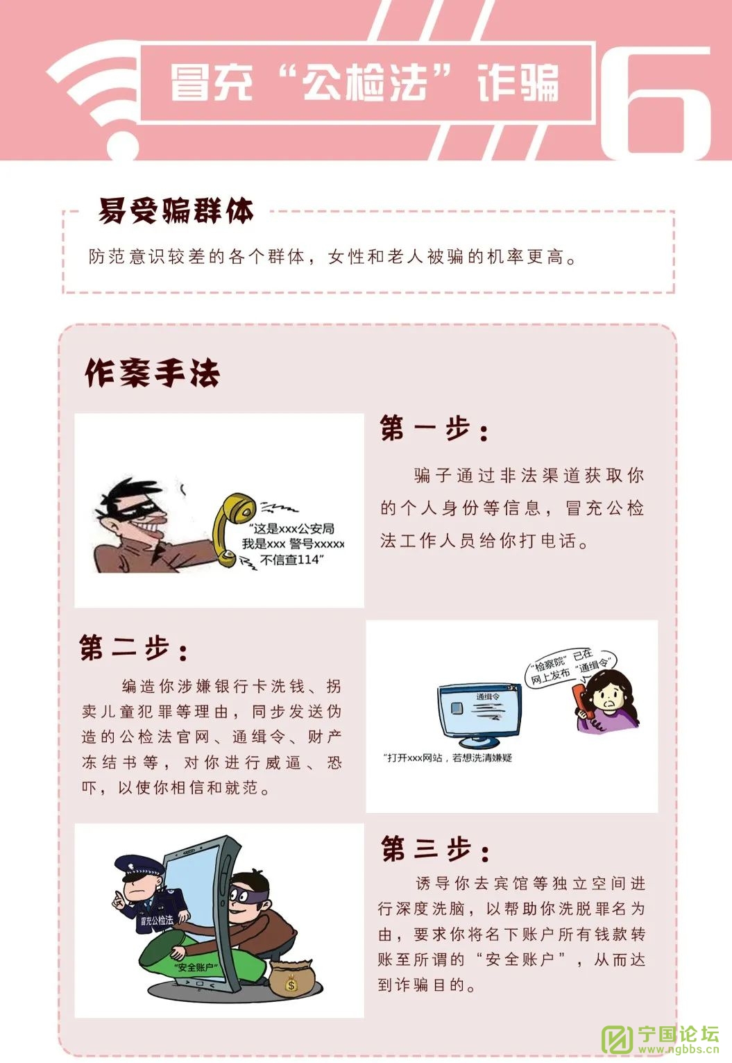 ֣빫취ءҵʦѧת - ̳ - 640 (13).jpg